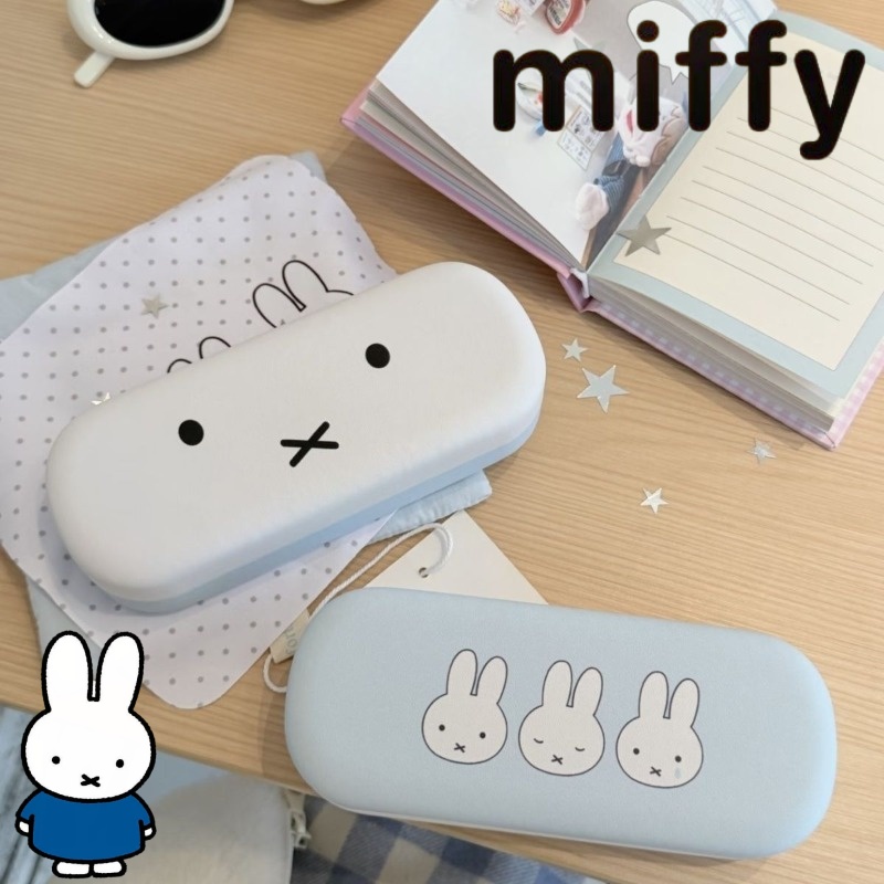 Embroidery Wallet - Étui à lunettes magnétique portable pour