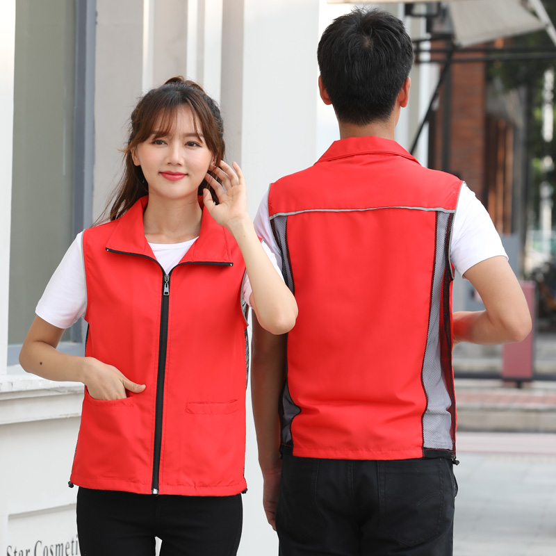 Gilet haut de gamme avec logo  - Embroidery Vest avis et prix