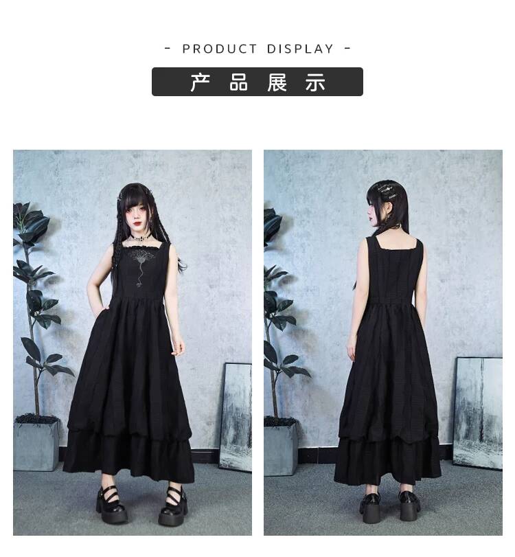 Nouvelle Robe Longue Noire Dou - Embroidery Vest avis et prix