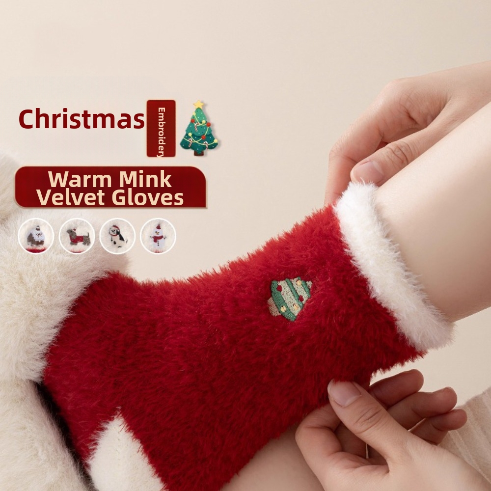 Chaussettes thermiques épaisse - Embroidery Xmas Tree avis et prix