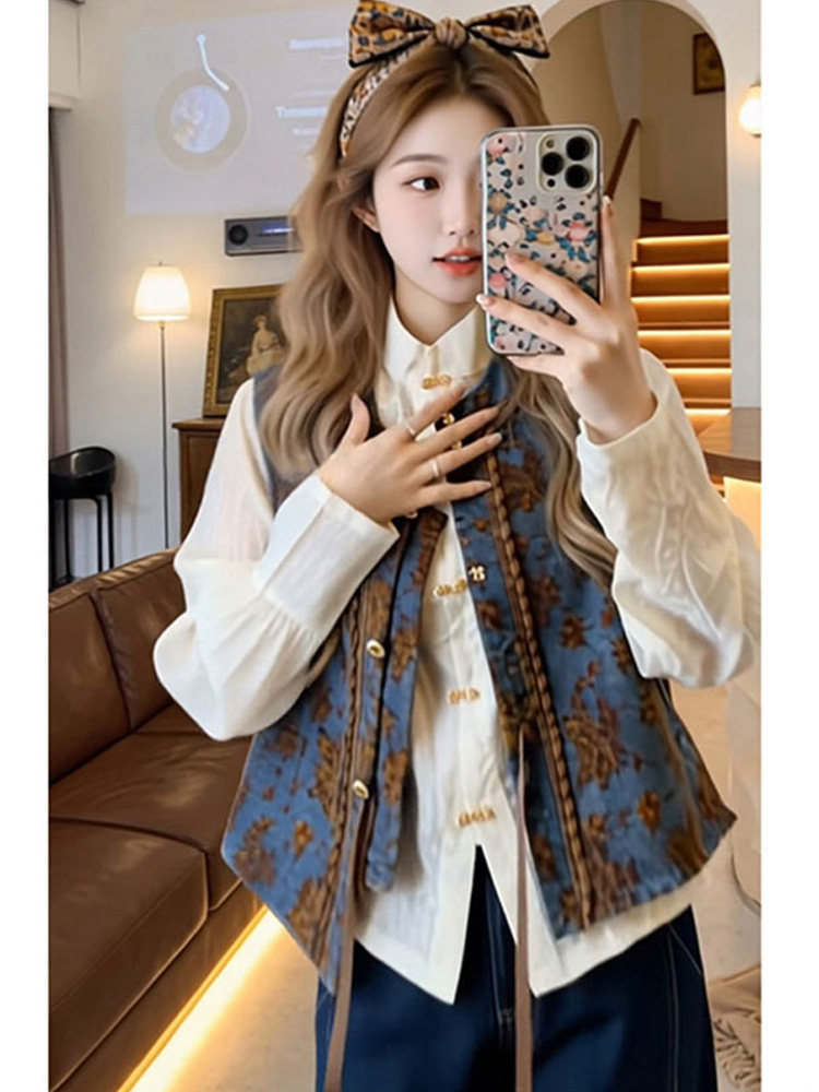 Ensemble trois pièces décontra - Embroidery Vest avis et prix