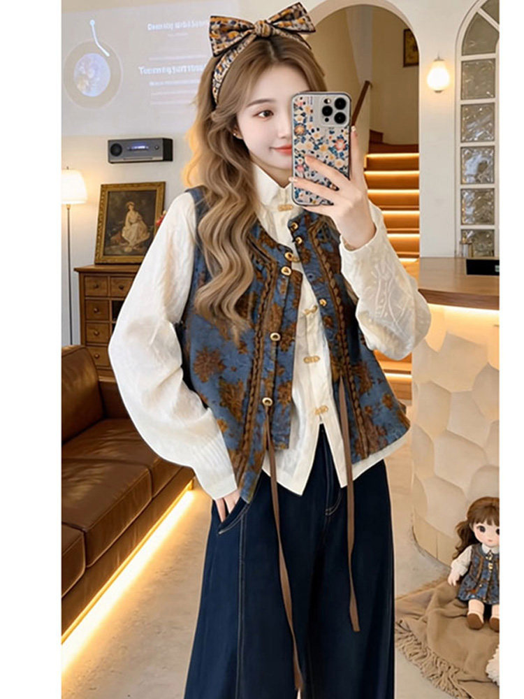 Ensemble trois pièces décontra - Embroidery Vest avis et prix