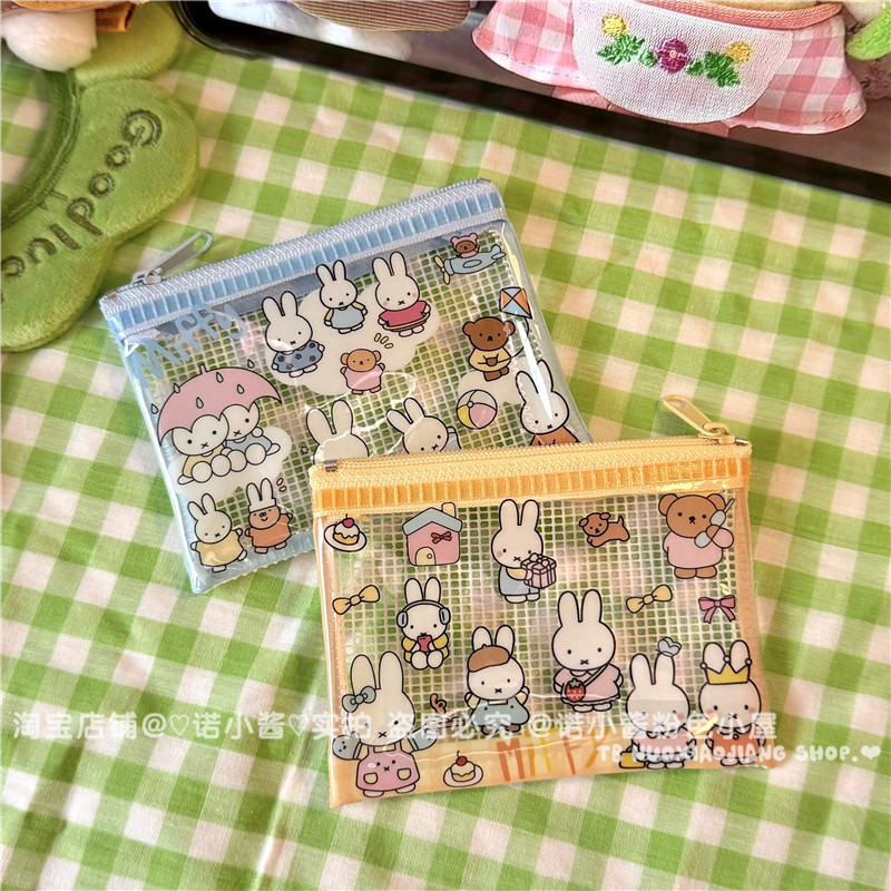Sac à compartiments Kawaii Mif - Embroidery Wallet avis et prix