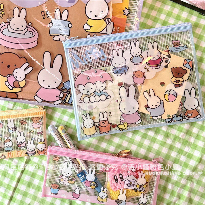 Sac à compartiments Kawaii Mif - Embroidery Wallet avis et prix