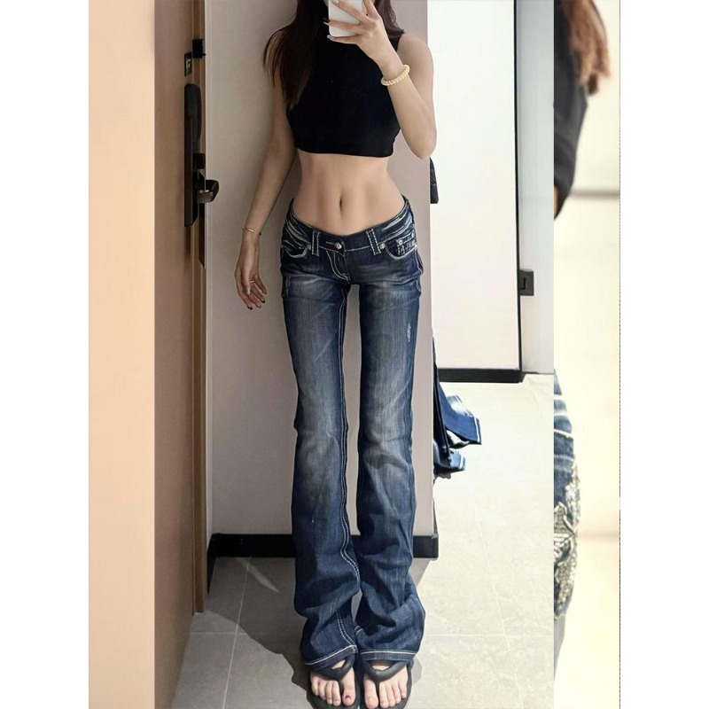 Jean droit taille basse pour f - Embroidery Jeans Sakura avis et prix