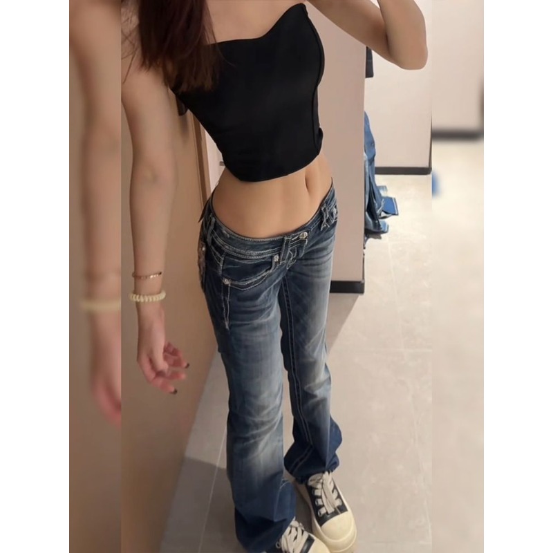 Jean droit taille basse pour f - Embroidery Jeans Sakura avis et prix