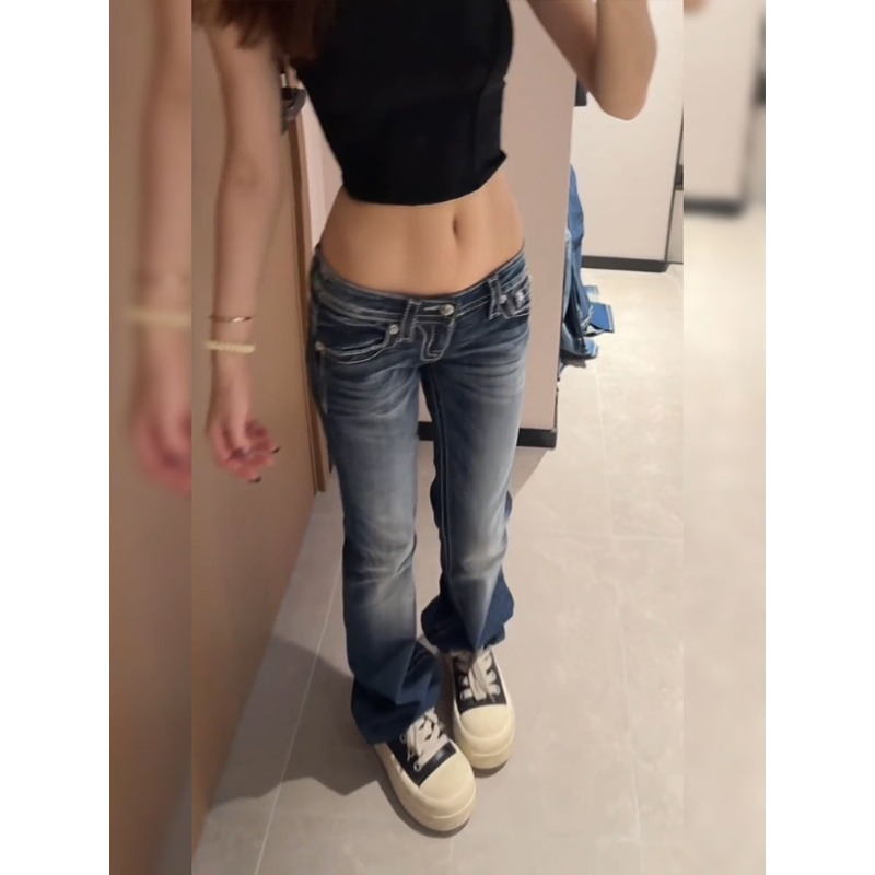 Jean droit taille basse pour f - Embroidery Jeans Sakura avis et prix