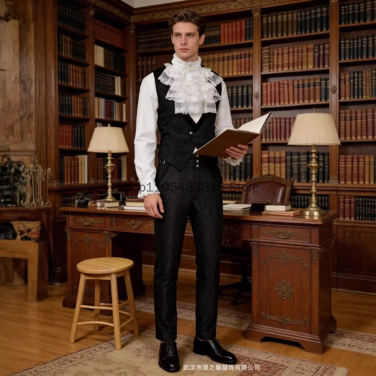 Gilet Noble Médiéval Brodé pou - Embroidery Vest avis et prix