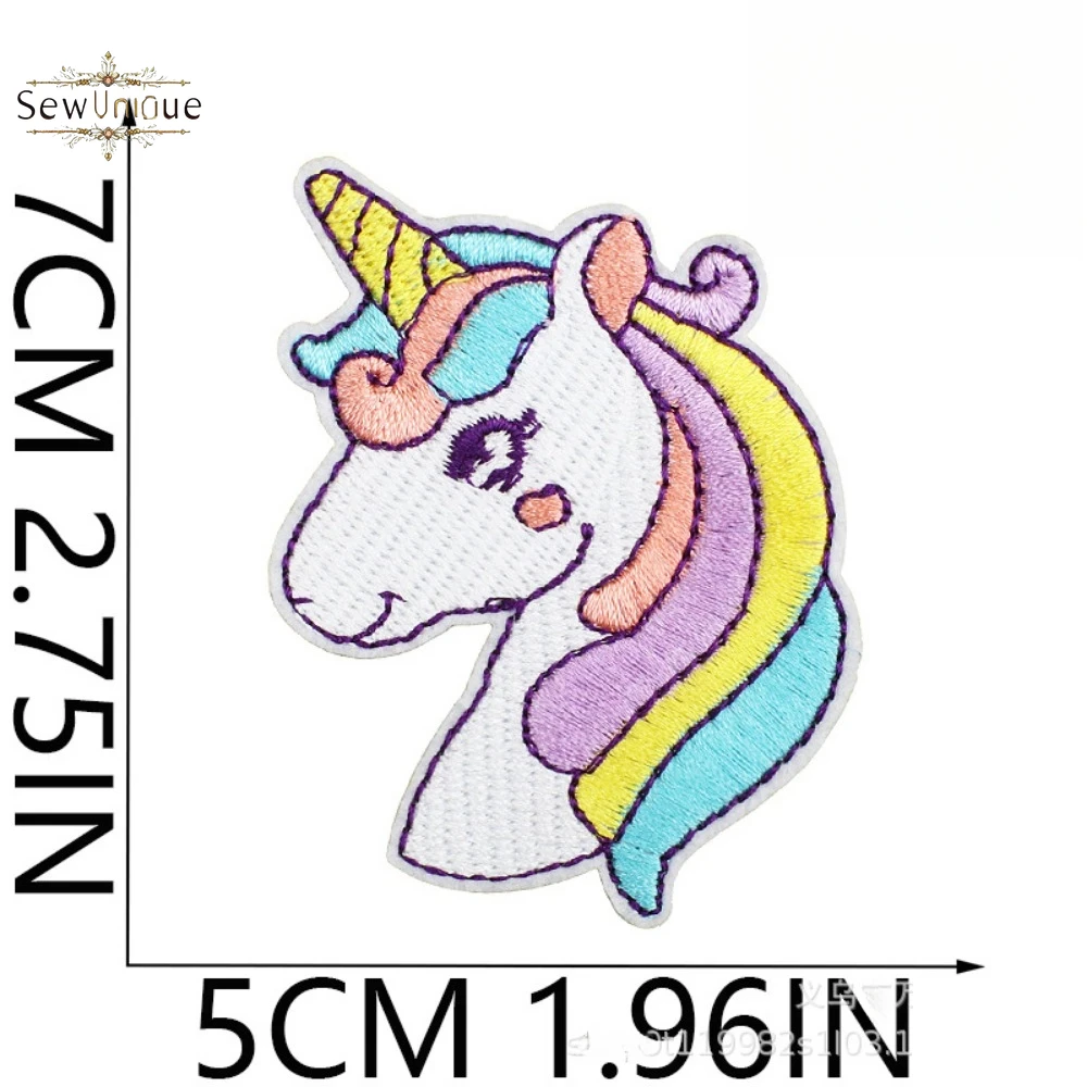 Autocollant en tissu brodé lic - Embroidery Unicorn avis et prix
