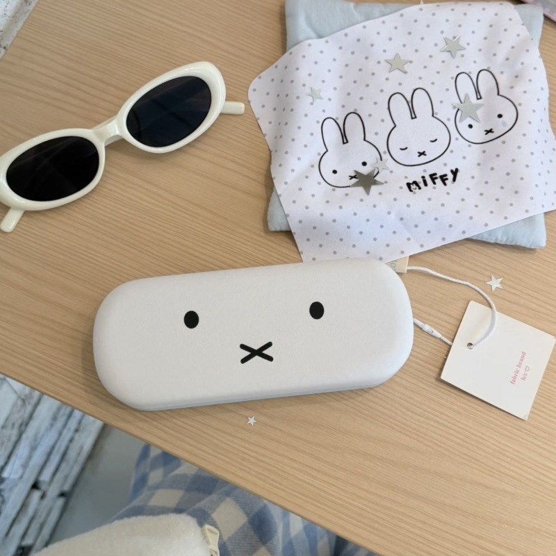Étui à lunettes magnétique por - Embroidery Wallet avis et prix
