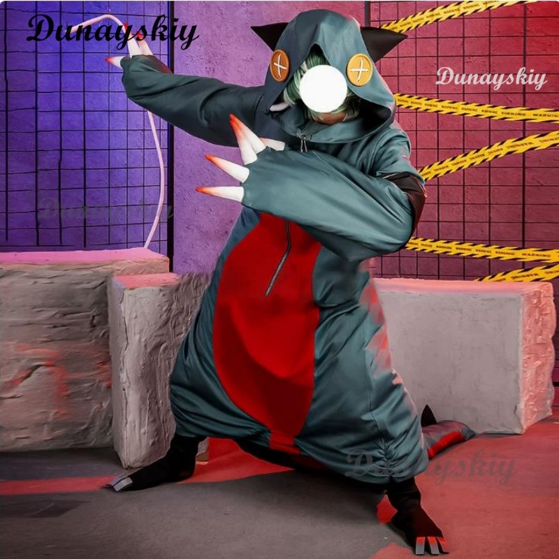 Tenue de cosplay Guita Gachiak - Embroidery Vest avis et prix